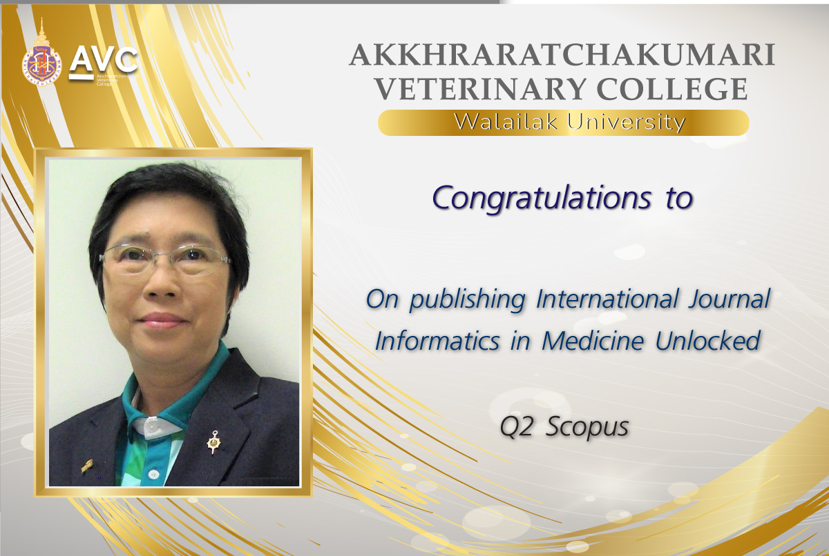 Congratulations on publication in Informatics in Informatics in Medicine Unlocked