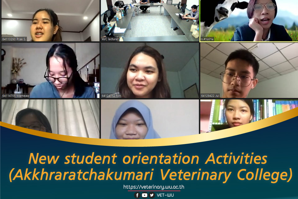 New student orientation Activities (Akkhraratchakumari Veterinary College )