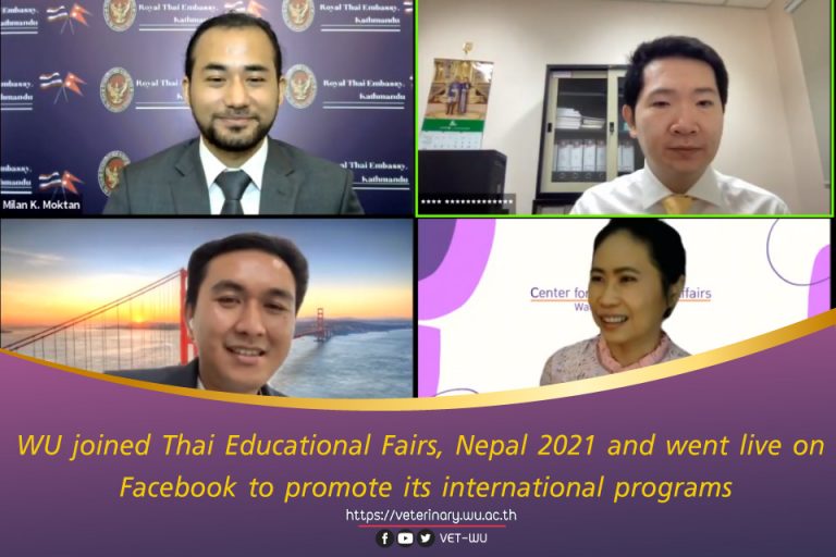 WU joined Thai Educational Fairs, Nepal 2021 and went live on Facebook to promote its international programs