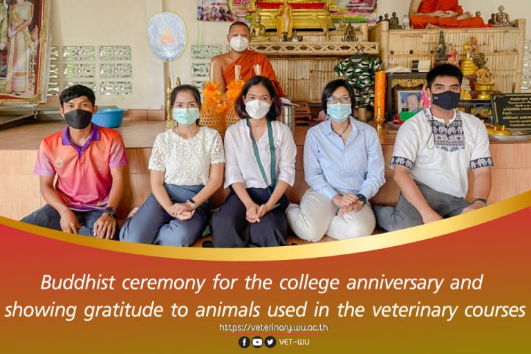 Buddhist ceremony for the college anniversary and showing gratitude to animals used in the veterinary courses