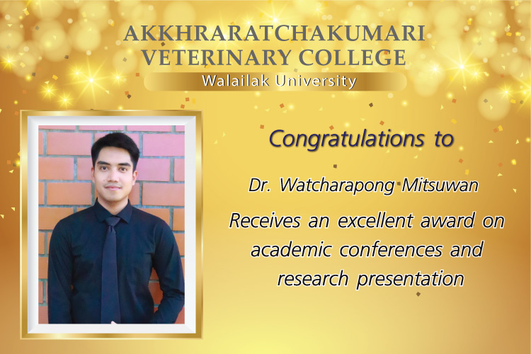 Dr. Watcharapong Mitsuwan, a staff of AVC, receives an excellent award on academic conferences and research presentation