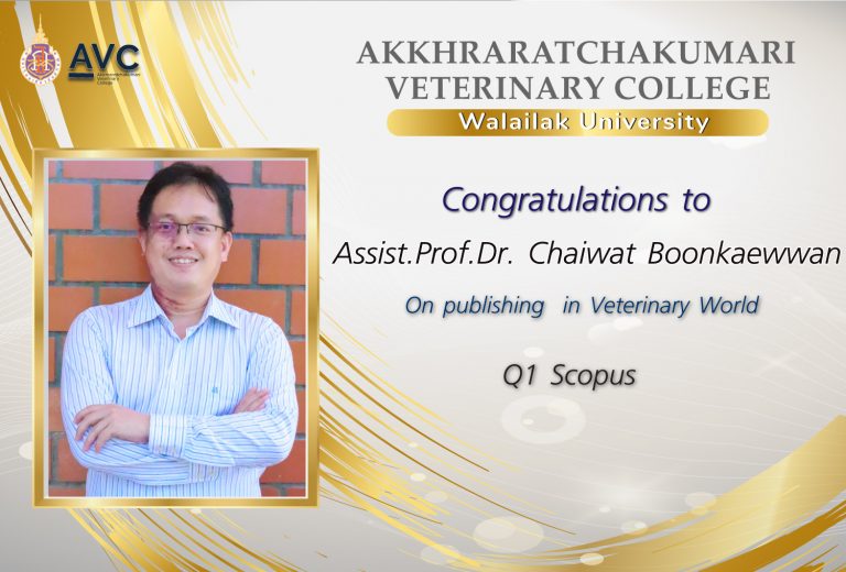 : Congratulations on publication in Veterinary World