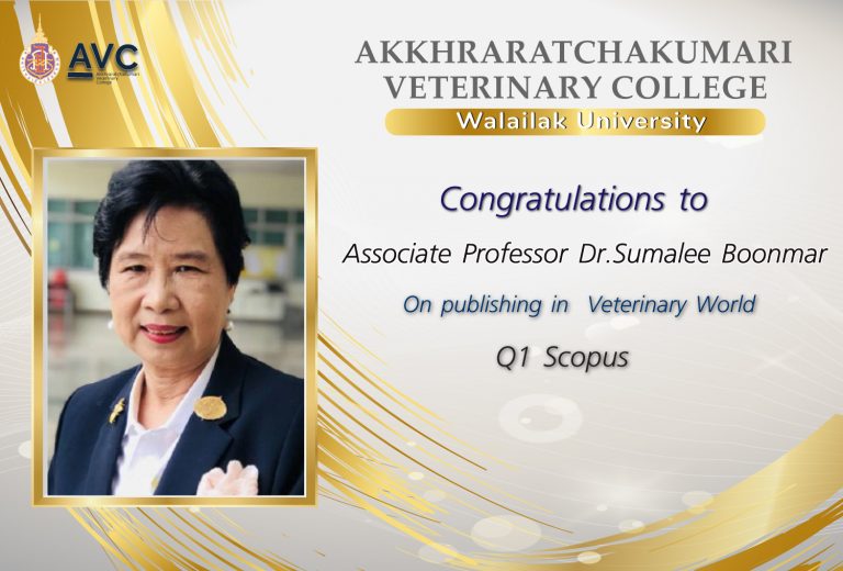 Congratulations on publication in Veterinary World