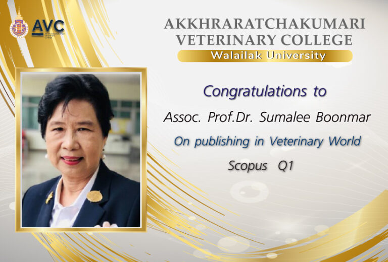 Congratulations on publication in Veterinary World by Associate Professor Doctor Sumalee Boonmar