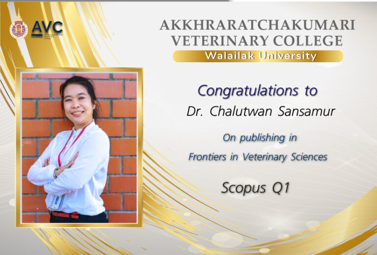 Congratulations on publication in Frontiers in Veterinary Sciences (Q1)