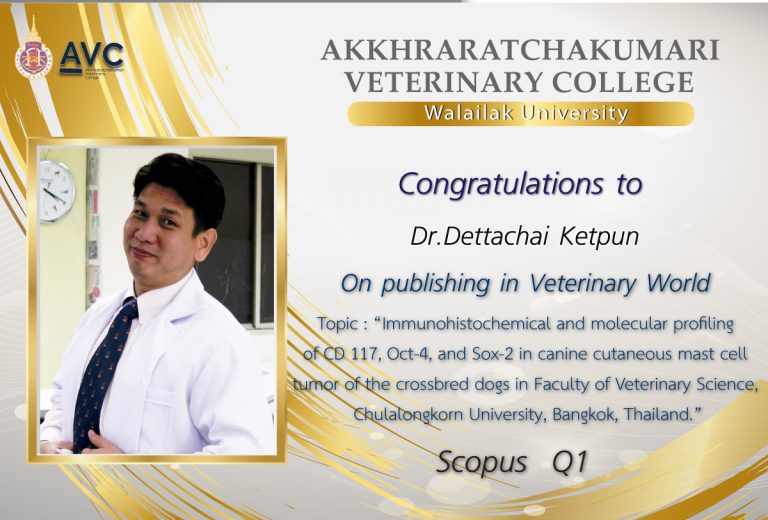 Congratulations on publication in Veterinary World (Q1) by Dr. Dettachai Ketpun