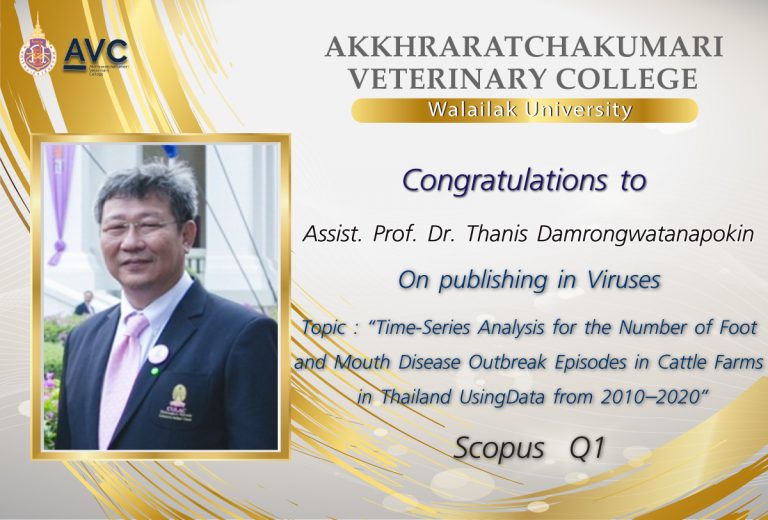 Congratulations on publication in Veterinary World (Q1) Asst.Prof. Dr. Thanis Damrongwatanapokin