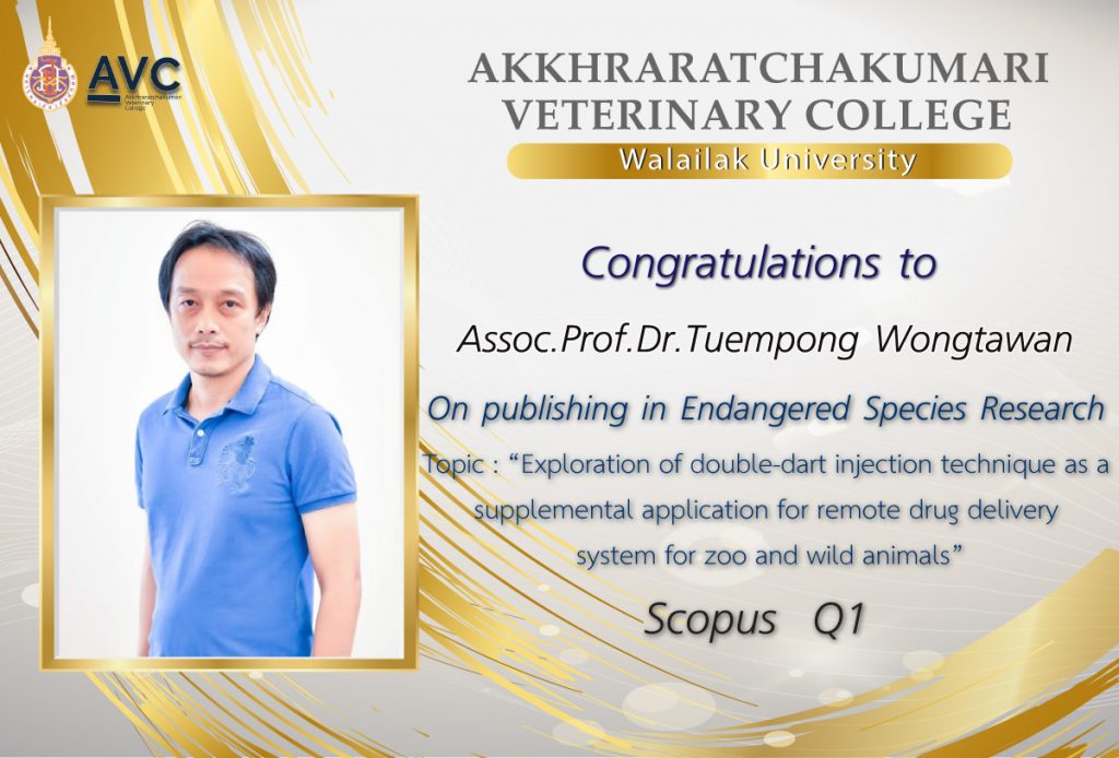 Congratulations on publication in Veterinary World (Q1) byAssociate Professor Doctor Tuempong Wongtawan