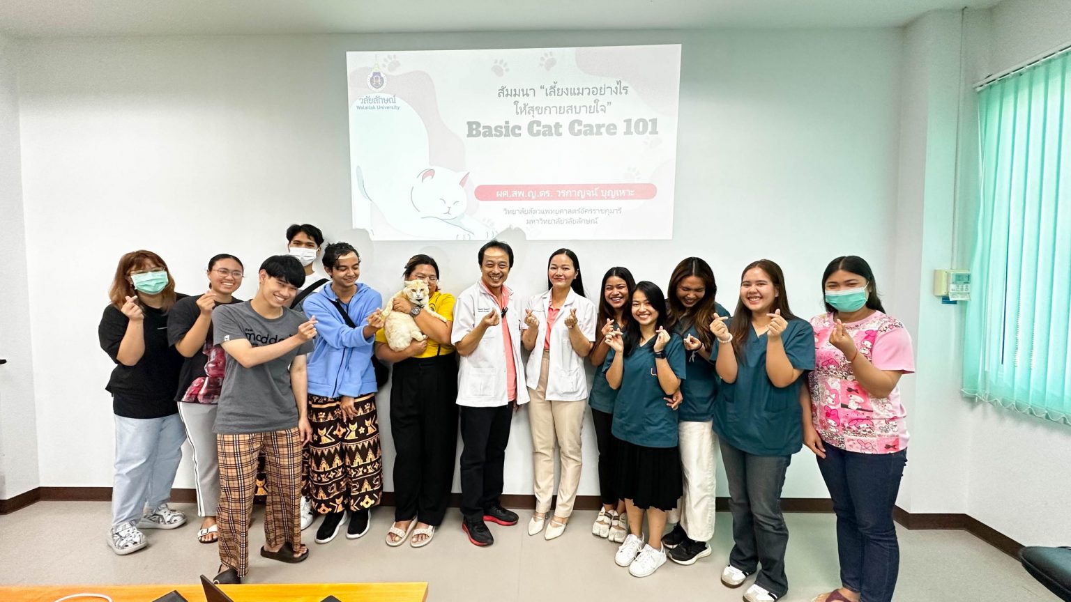Akkhraratchakumari Veterinary Small animal teaching hospital had a seminar for "cat slaves" to raise their cats and keep them physically and mentally happy