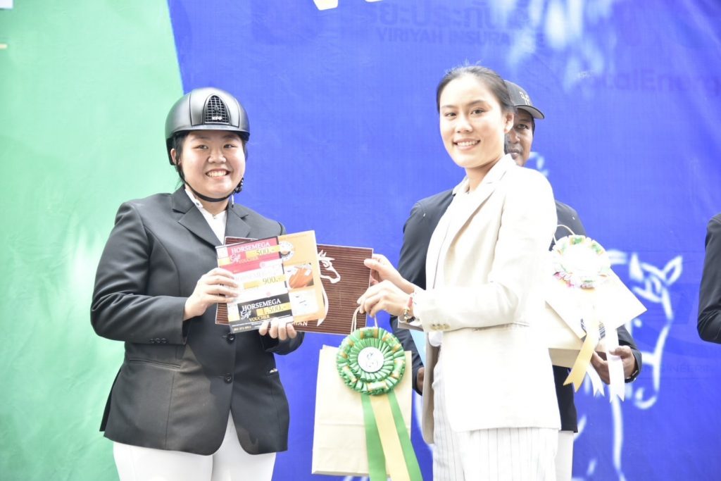 AVC Student Won 3rd Runner-Up in Dressage Preliminary Open Class, VRD Cup