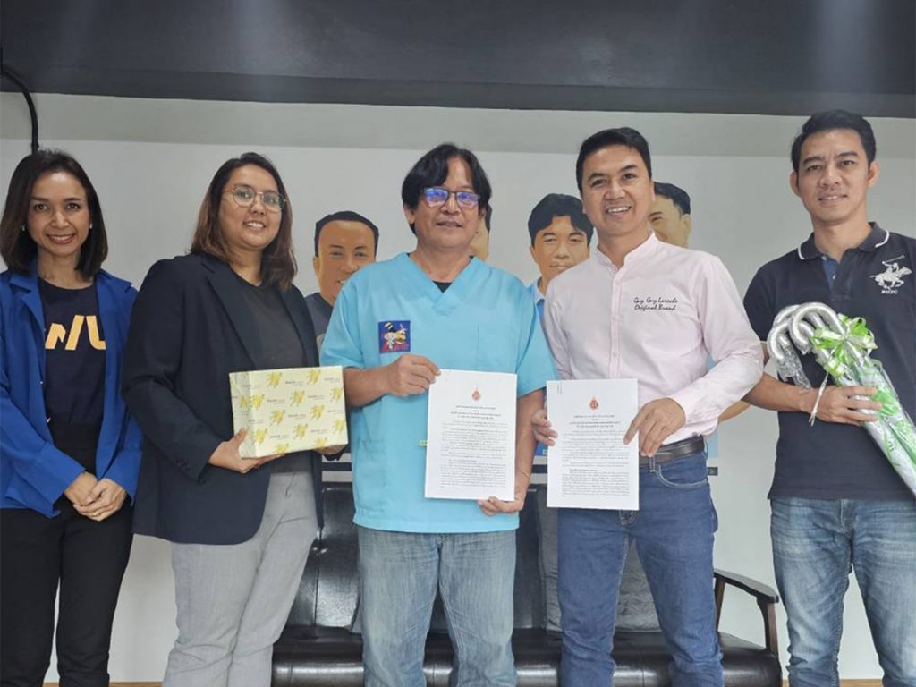 มิตรภาพฟาร์ม ฟิก แอนด์ ฟู๊ด