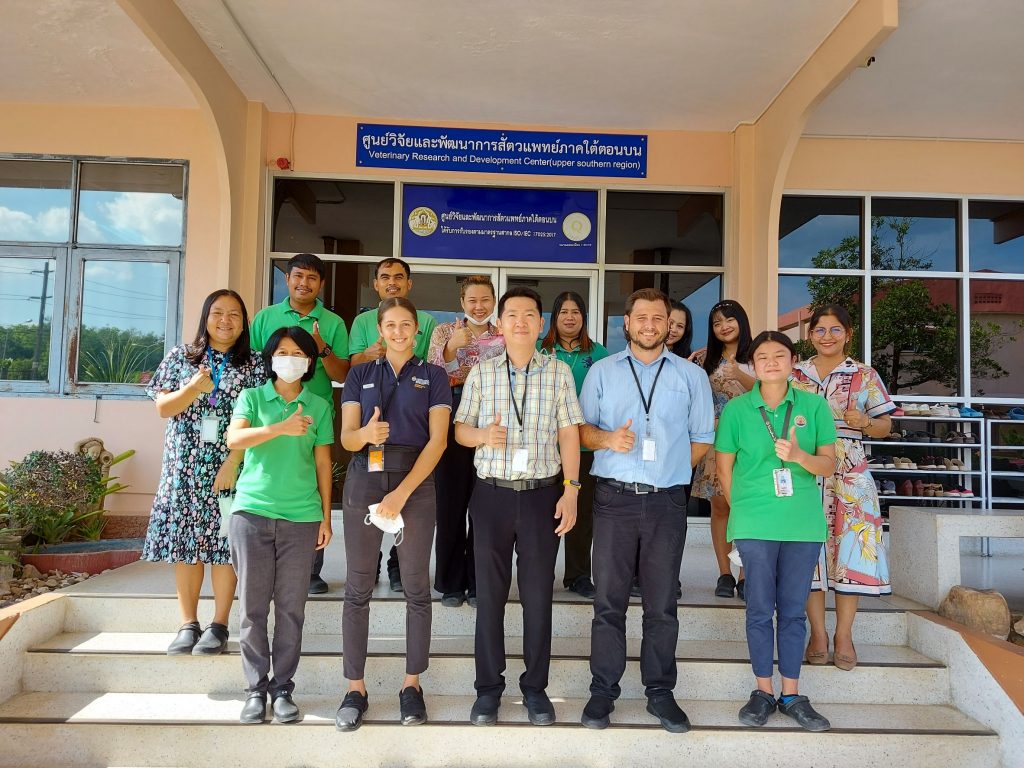 MOUสวนสัตว์สงขลา