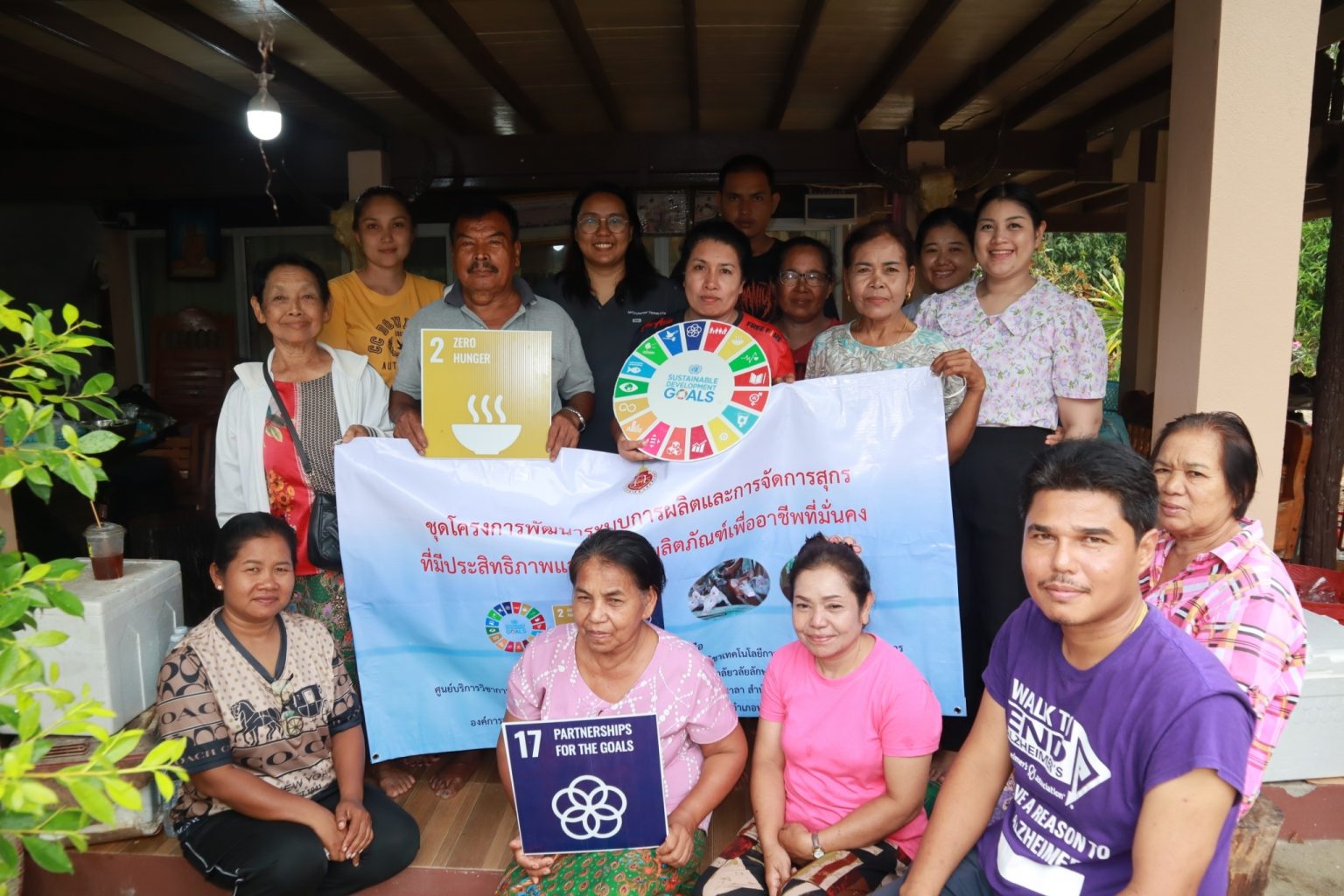 Veterinary professors organize training in quality pig raising management and swine diseases that often occur in the rainy season.