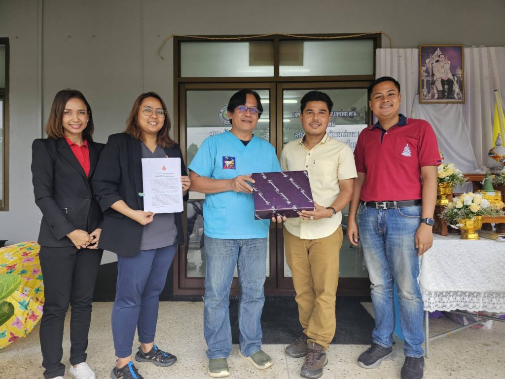 Veterinarian Walailak made an academic memorandum of understanding MOU with the establishment.