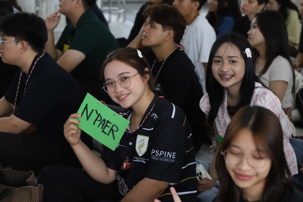 ก้าวแรกที่อบอุ่น…สานสัมพันธ์ สร้างฝัน กับครอบครัว AVC