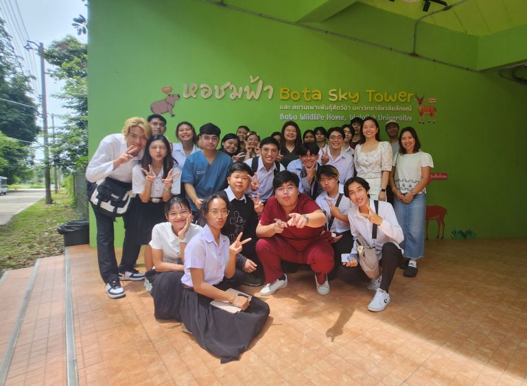 VETERINARY STUDENTS EXPLORE WILDLIFE BEHAVIOR AND WELFARE THROUGH FIELD TRAINING