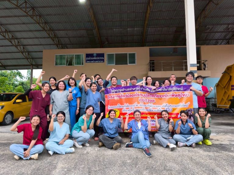 WU VETERINARY COLLEGE PARTNERS WITH THASALA MUNICIPALITY TO CONTINUE “DISEASE-FREE ANIMALS, SAFE PEOPLE” CAMPAIGN