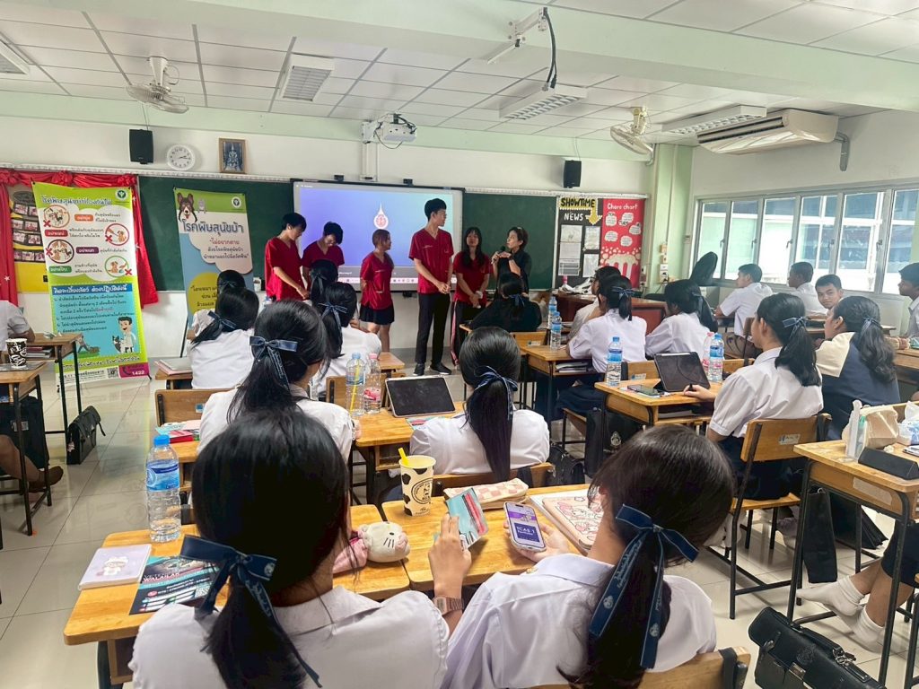 วิทยาลัยสัตวแพทยศาสตร์ฯ จัดโครงการให้ความรู้เรื่องโรคพิษสุนัขบ้า แก่นักเรียนโรงเรียนกัลยาณีศรีธรรมราช