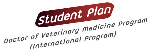Student Plan